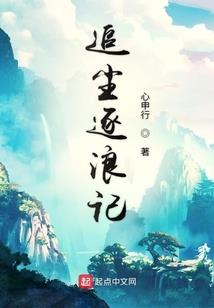 曼陀罗之心