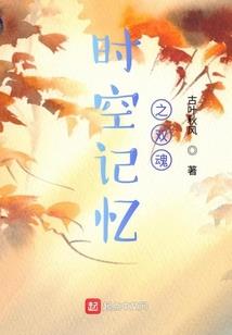 百魔谱