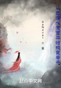 送梦者Dreamaker