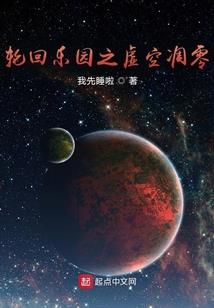 简言碎语