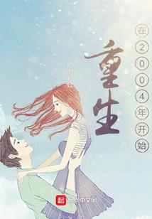 谨神传