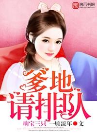系统指定攻略