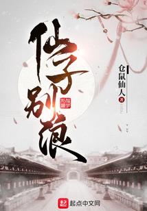 网配之大神攻略